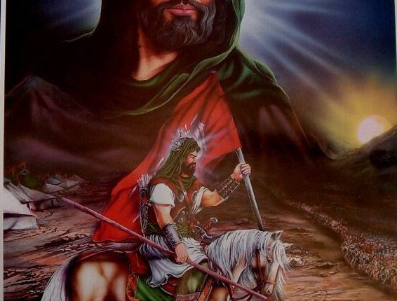 الشيعة
