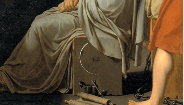 لوحة موت سقراط