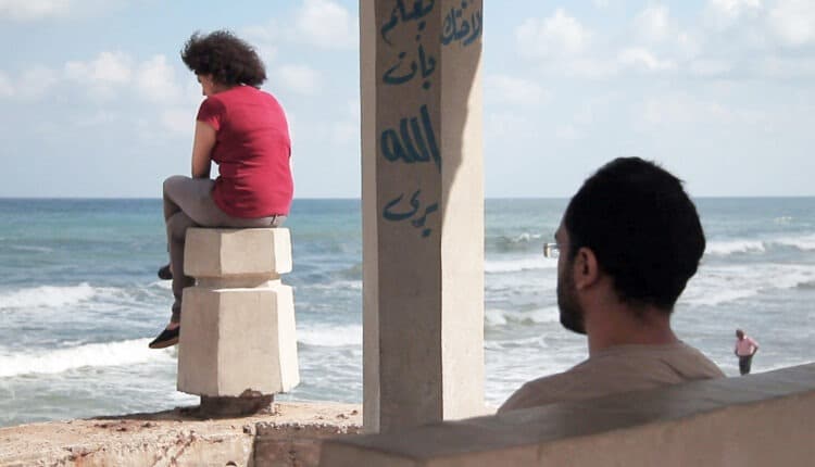 نهايات سعيدة