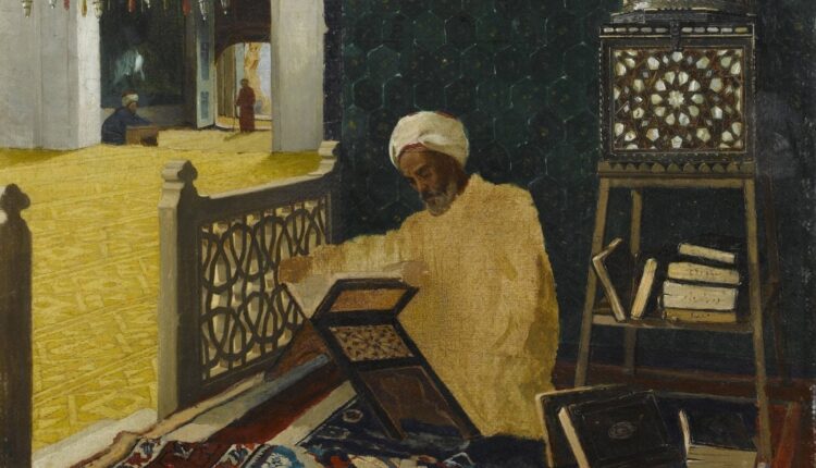 تفسير الكتاب