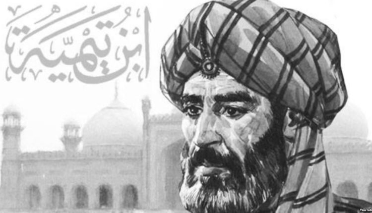 اللغة البلاغة ابن تيمية انكاره المجاز