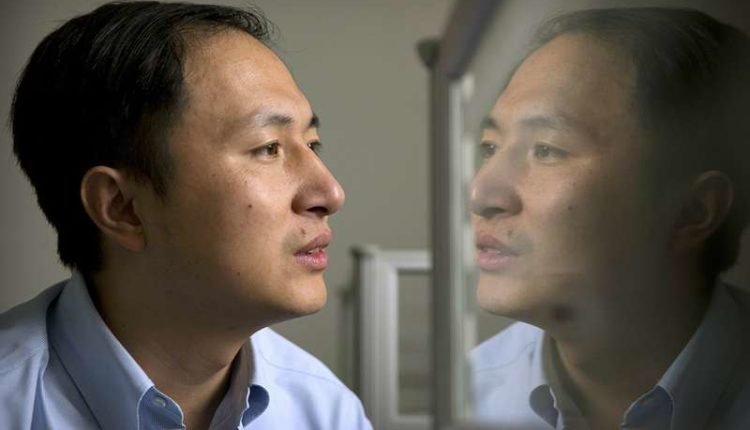 كريسبر-كاس9