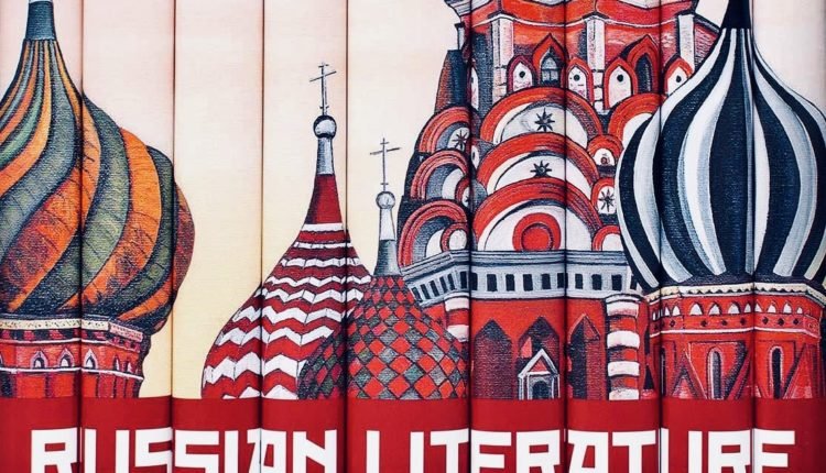 الأدب الإنساني الأدب الروسي