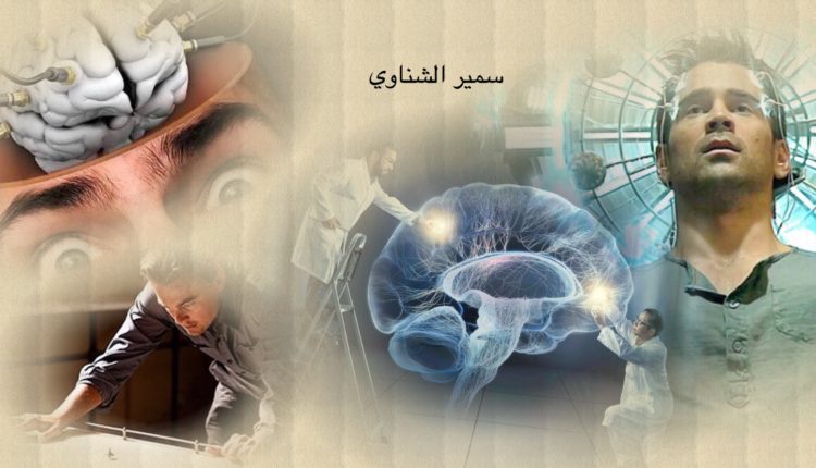 تحرير الذاكرة