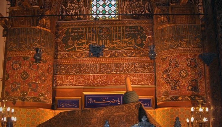 التصوف