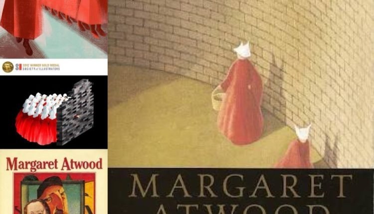 رواية الخادمة قصة الخادمة مارجريت أتوود