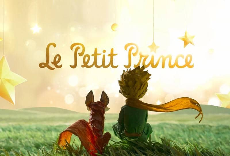 أنطوان دي سانت إكزوبيري 