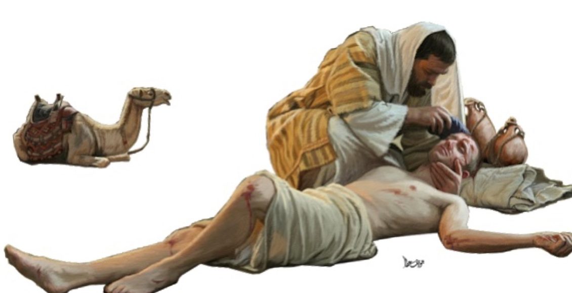 السامري الصالح