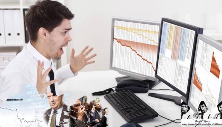 الاستثمار في أسواق المال