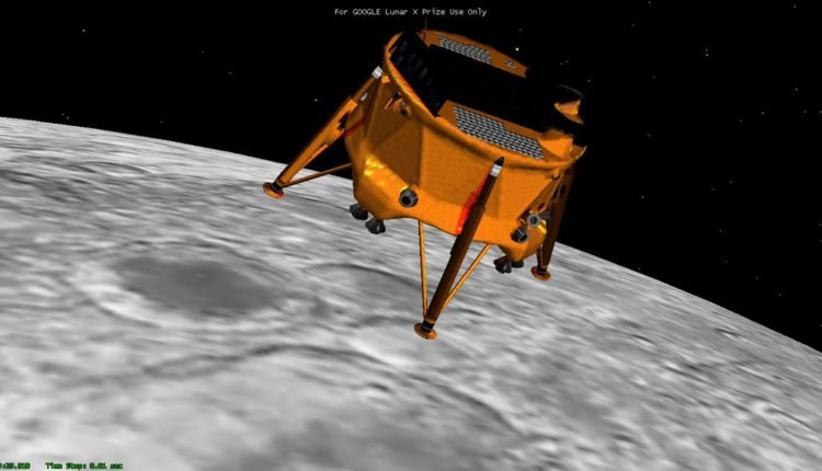 المركبة الفضائية بيرشيت