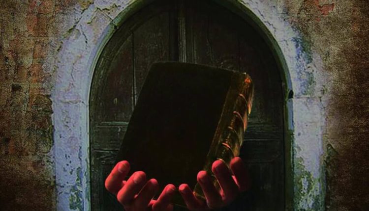 الكتاب