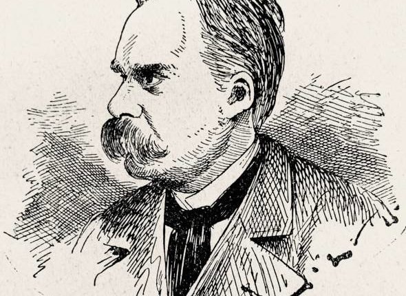 نيتشة نيتشه