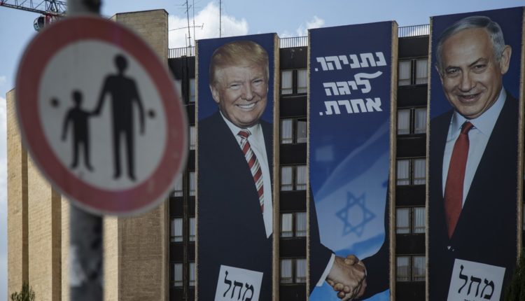السلطة الفلسطينية