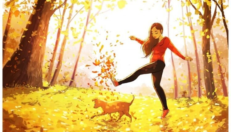 الانطوائية