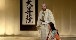 أكـيـرا كوروساوا