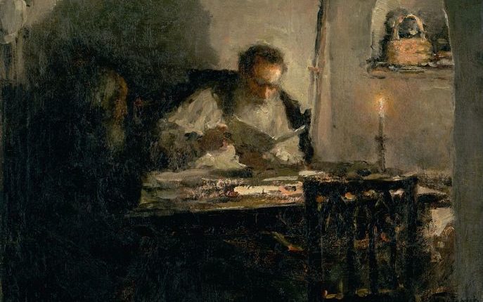 رواية (رحلات في حجرة الكتابة) للكاتب (بول أوستر)
