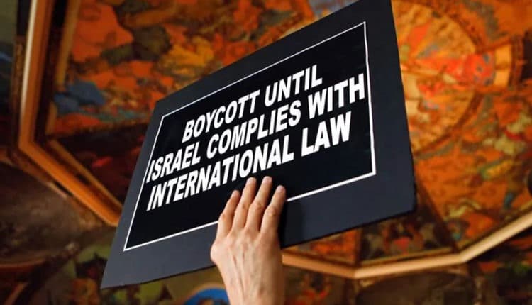 إنقاذ فلسطين