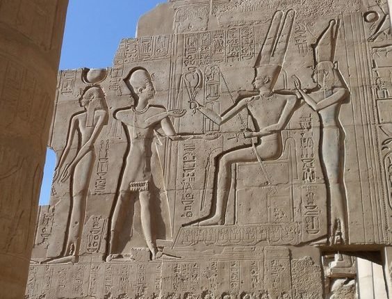 رمسيس الثاني