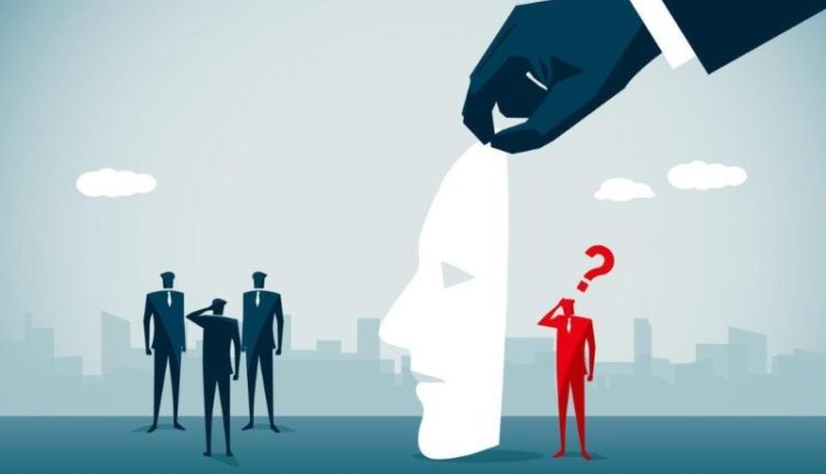 وهم الحقيقة المعرفة السابقة المعلومات