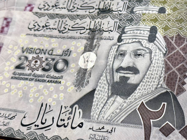 Saudi stock market سوق الأسهم السعودية