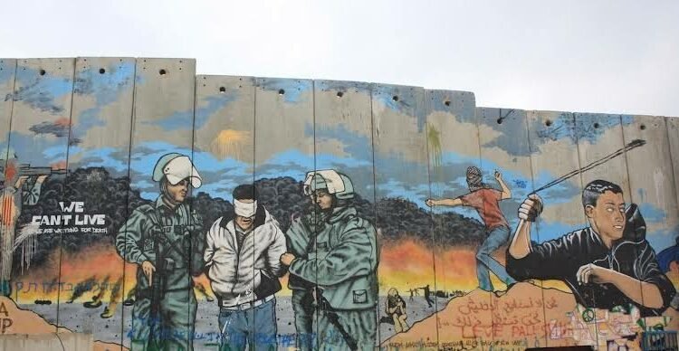 حلم الفلسطيني