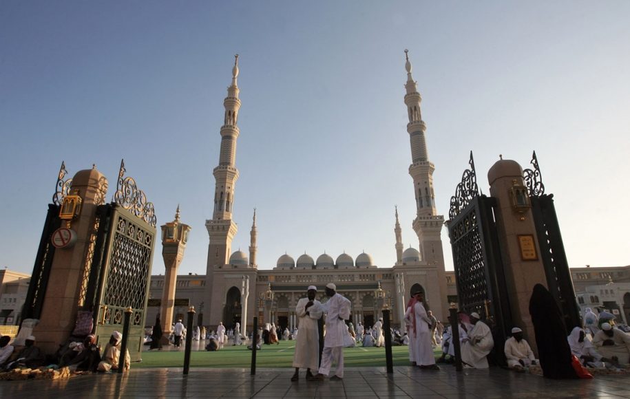 الإسلام