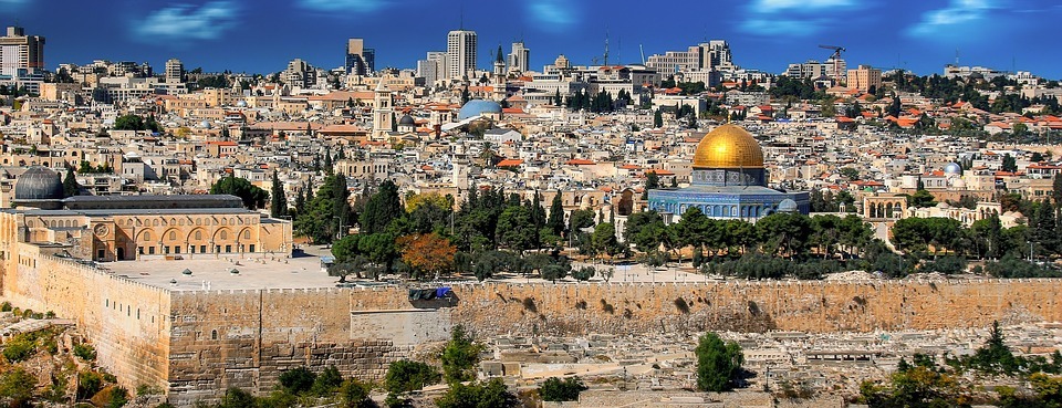 القدس عاصمة