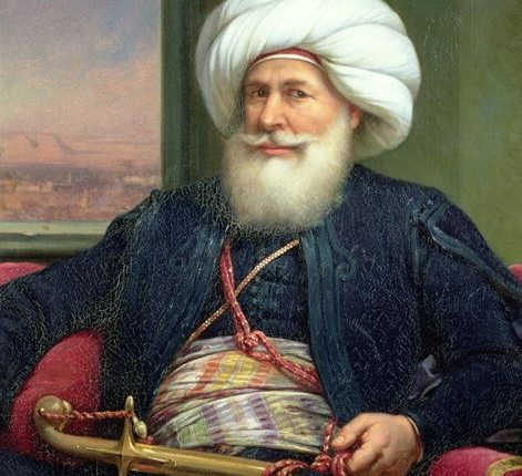 السلطنة