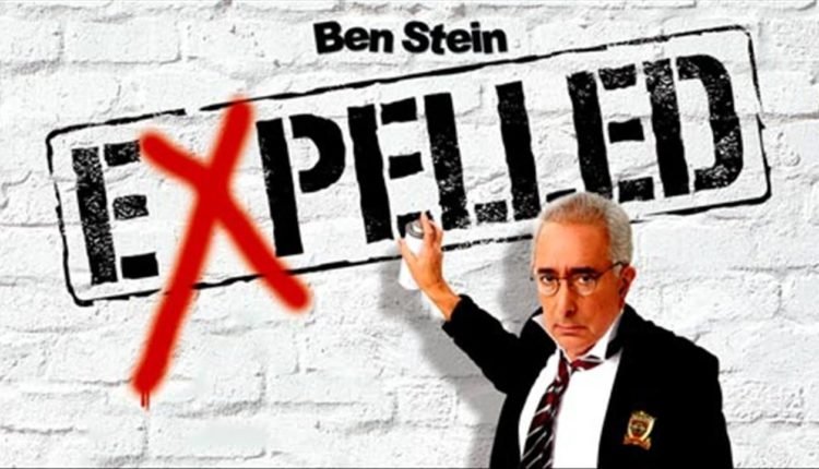 فيلم المطرودون