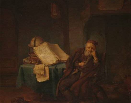 فلسفة العقل