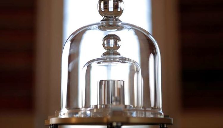 الكيلو جرام