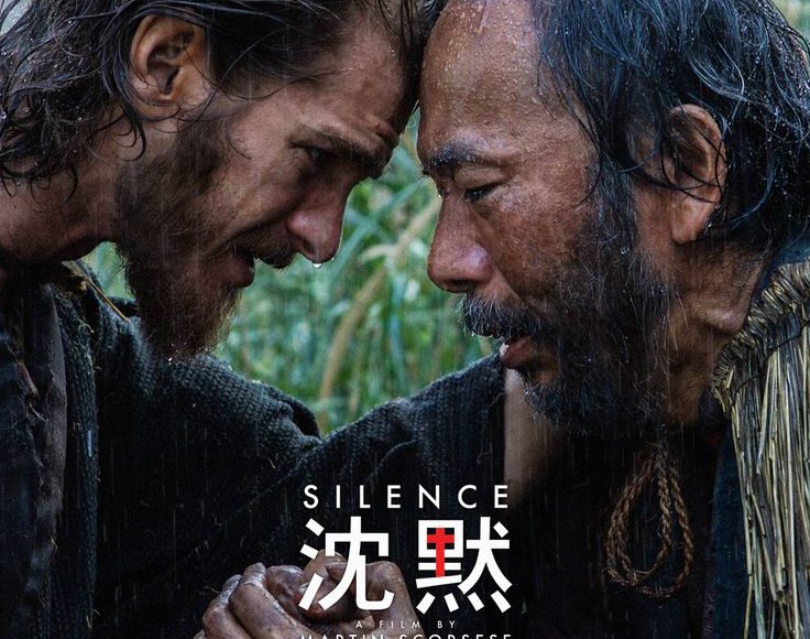 فيلم الصمت Silence