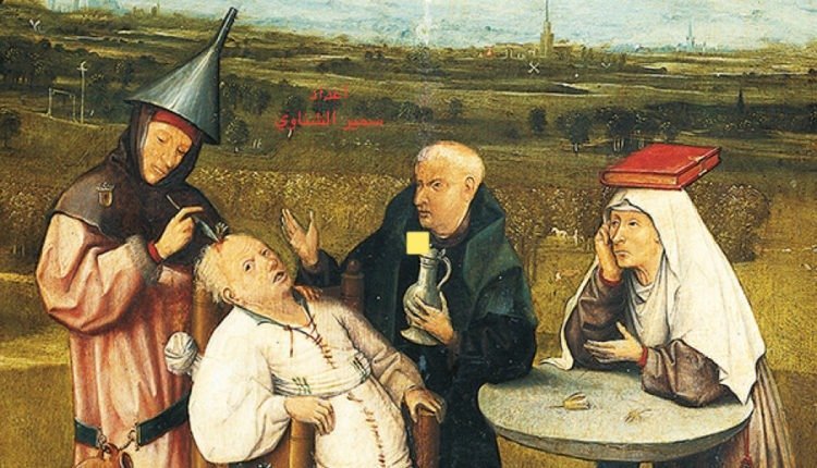 الشخصية السيكوباتية