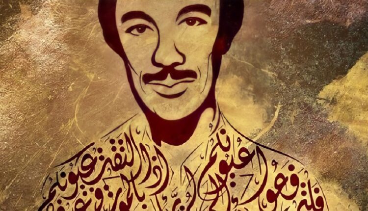 أمل دنقل