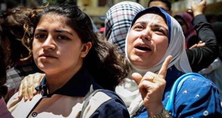 الثانویة العامة