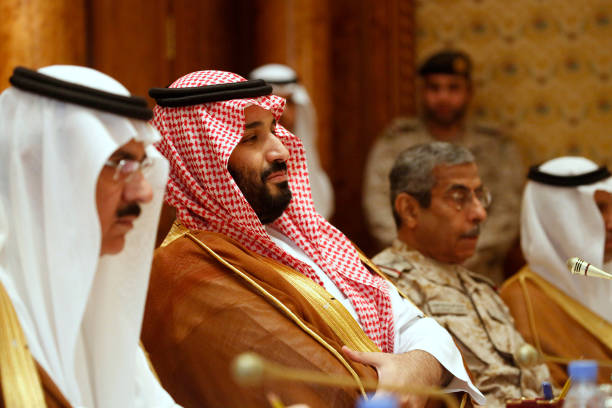السعودية