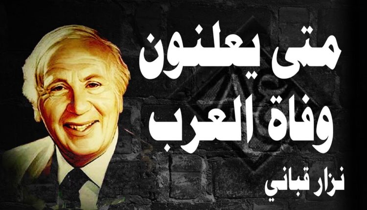 الكفاءات