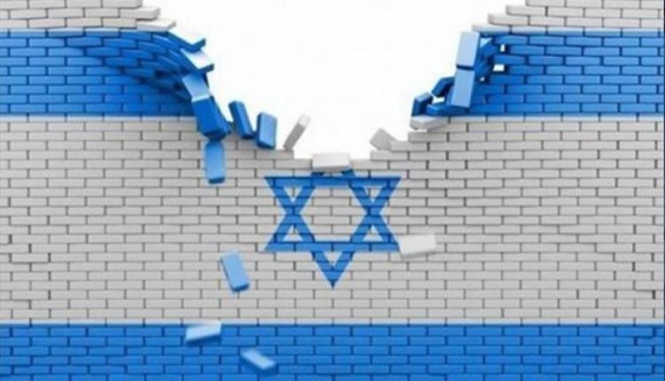 انهيار إسرائيل