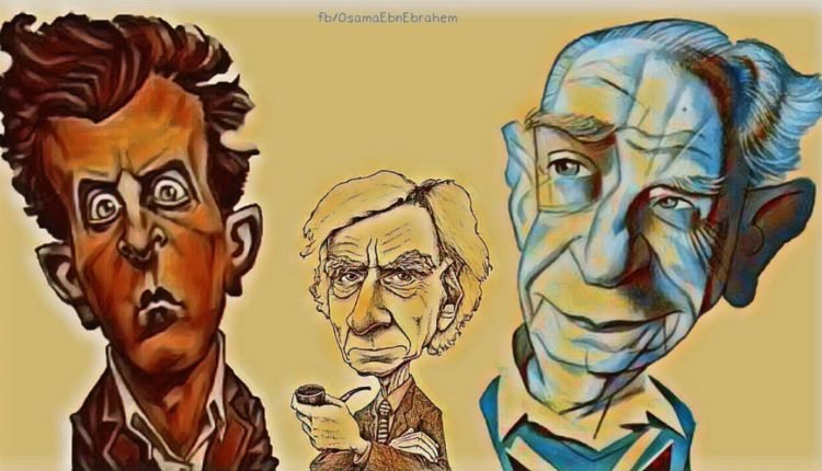 الأحاجي الفلسفية