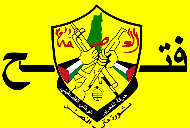 حركة فتح الفلسطينيون