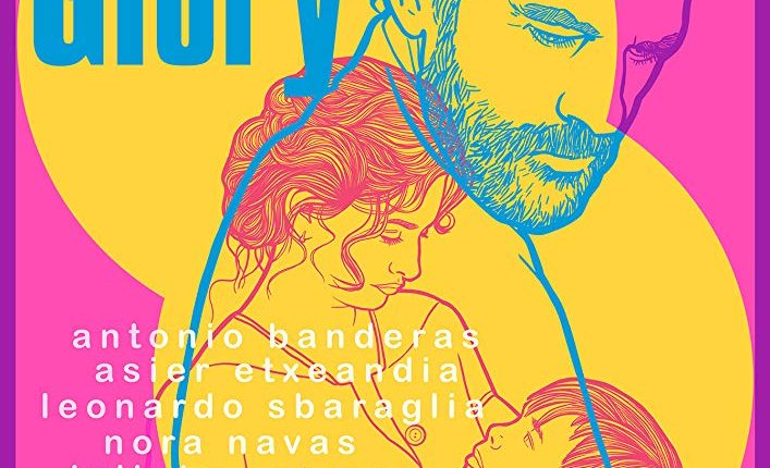 فيلم Pain and Glory متوالية ألمودوبار