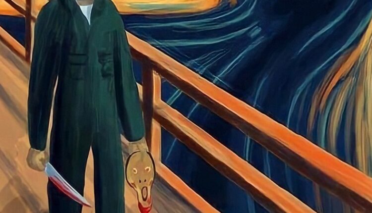 كابوس المفكر التنويري