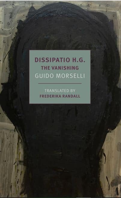 ديسيباتيو هـ.ج.