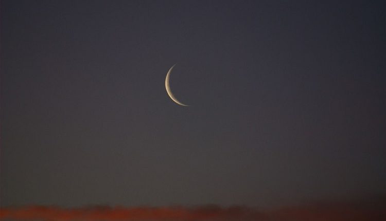 شهر رمضان