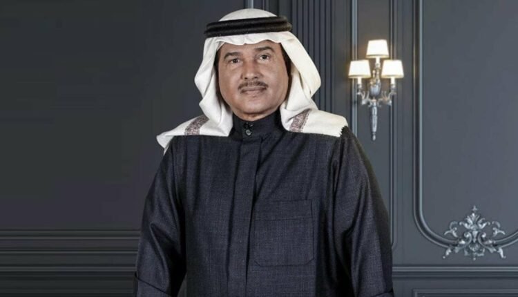 محمد عبده أغنية الأماكن