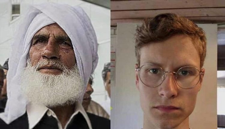 التطرف و الإرهاب