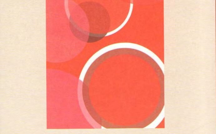 يوميات السرطان